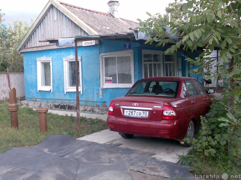 Сахком недвижимость купить. Меняем квартиру на дом. Недвижимость Сахалин. Меняю дом на квартиру Беларусь. Обмен на автомобиль недвижимость.