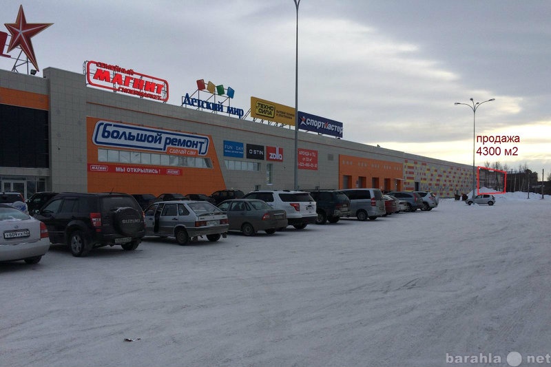 Продам: универсальное помещение
