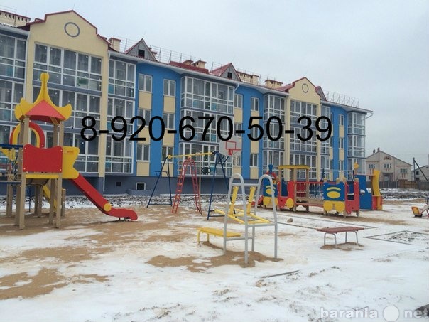 Продам: Продам квартиру в городе Иваново