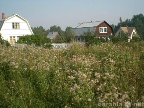 Продам: Земельный участок