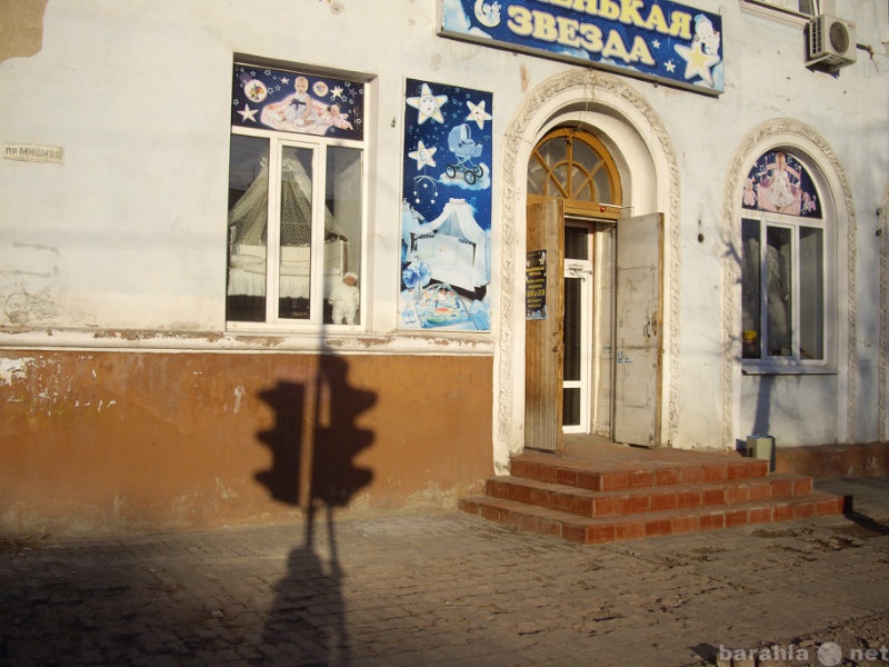 Сдам: аренда торговых площадей в Серпухове