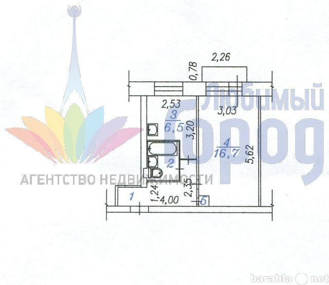 Продам: квартиру