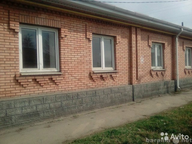 Купить Дом В Баксане Без Посредников