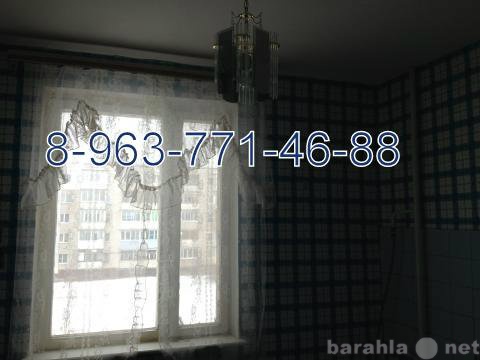 Продам: квартиру