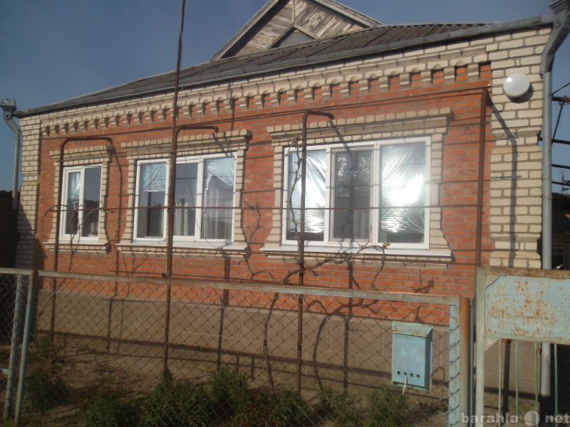 Циан Славянск На Кубани Недвижимость Дома Купить