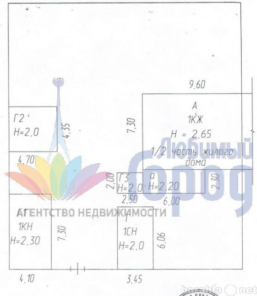 Продам: дом