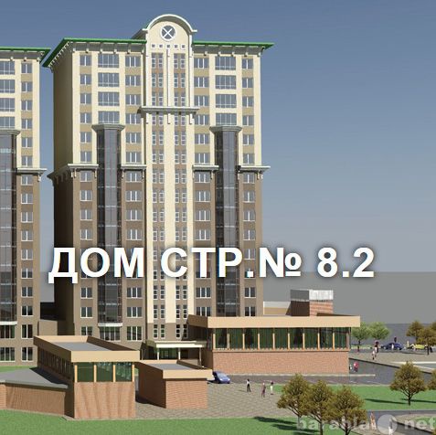 Продам: квартиру в новостройке