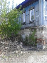 Продам: квартиру