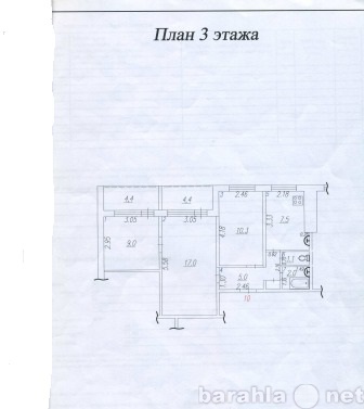 Продам: квартиру