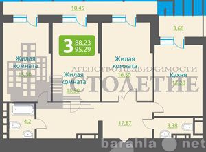 Продам: квартиру в новостройке