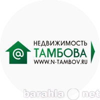 Продам: квартиру