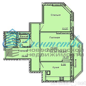 Продам: квартиру в новостройке