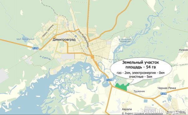 Продам: Участок на трассе Ульяновск-Самара