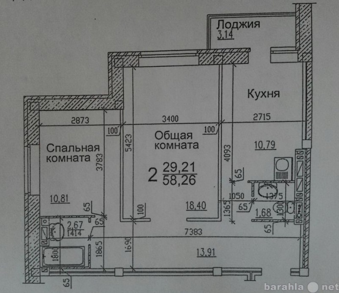 Продам: квартиру в новостройке