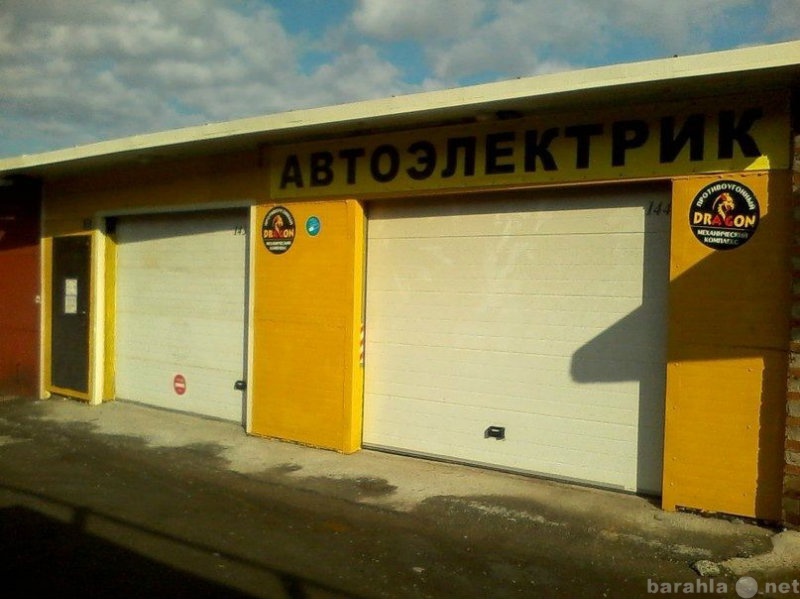 Продам: автосервис