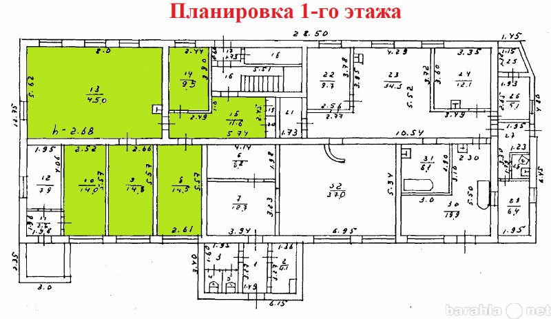 Продам: универсальное помещение