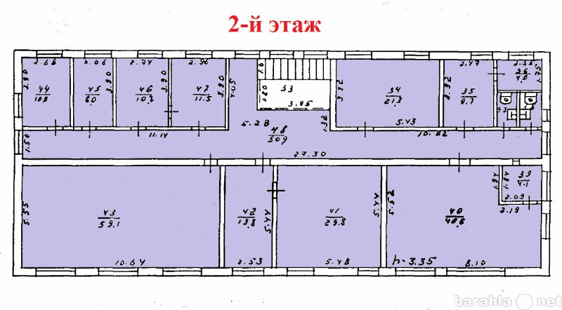 Продам: многофункциональное помещение