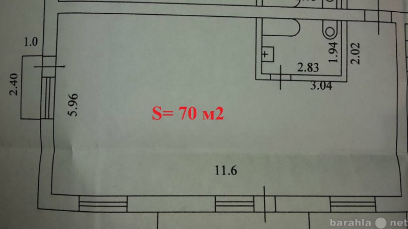 Продам: квартиру