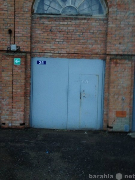 Продам: гараж