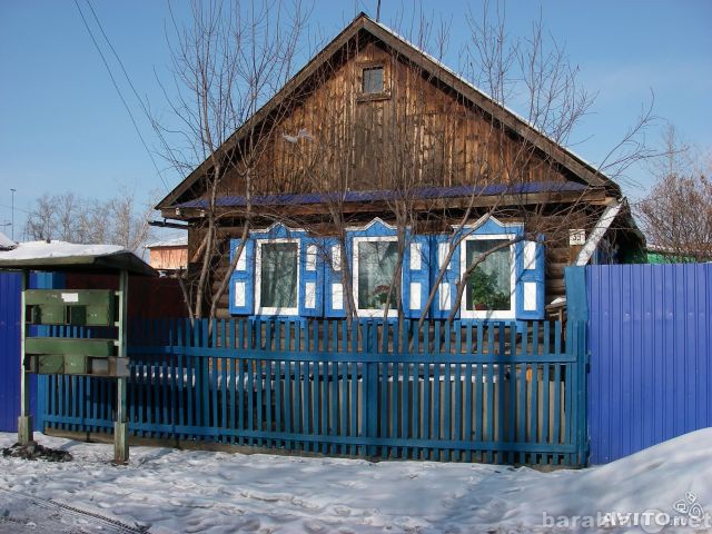 Авито Чита Купить Дом В Смоленске