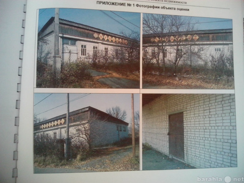 Продам: многофункциональное помещение