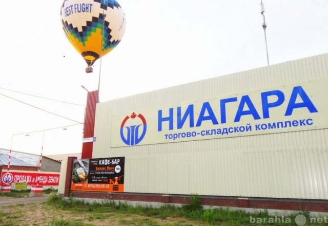 Продам: Земельный участок 6 соток