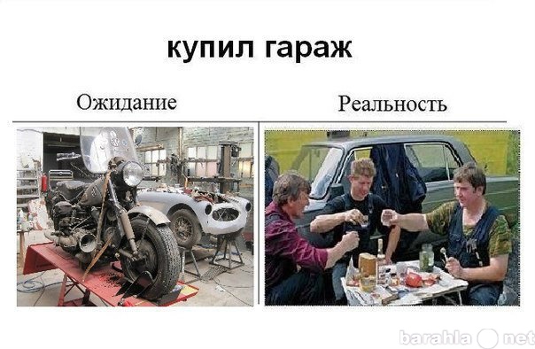 Продам: гараж