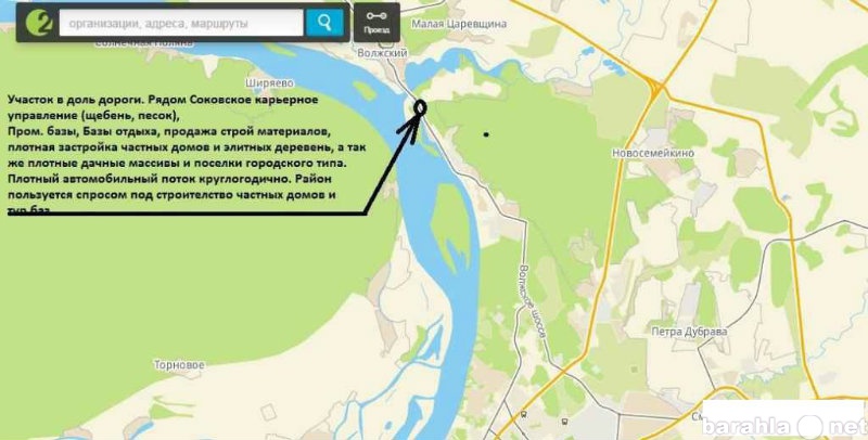 Карта царевщина самара