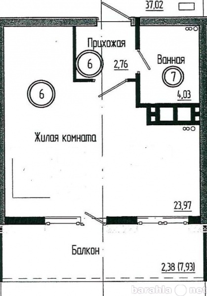 Продам: квартиру в новостройке