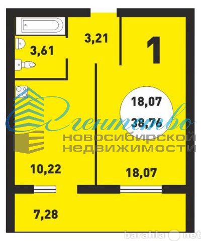 Продам: квартиру в новостройке