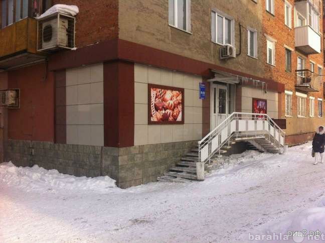 Продам: магазин