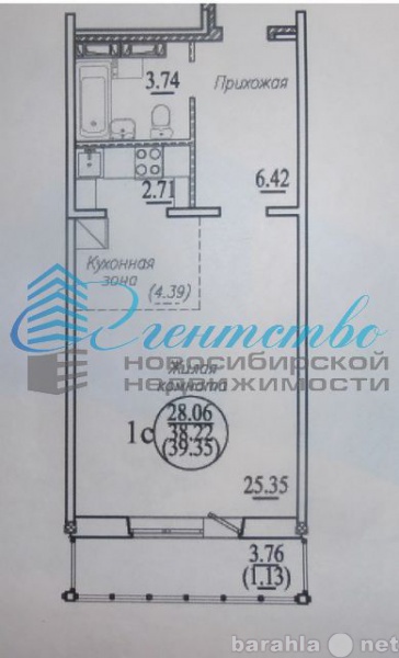 Продам: квартиру в новостройке