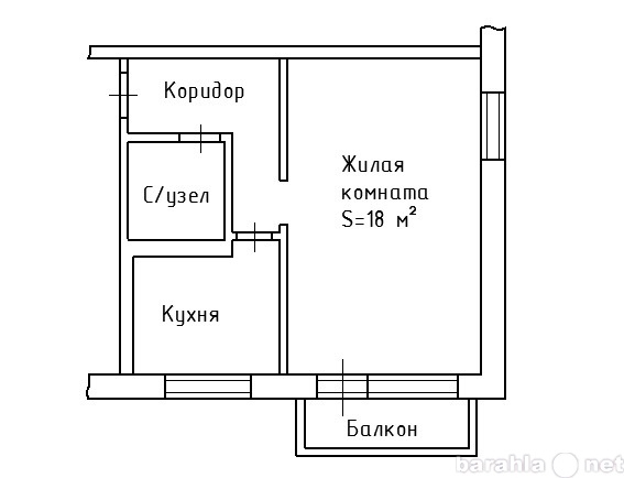 Продам: квартиру