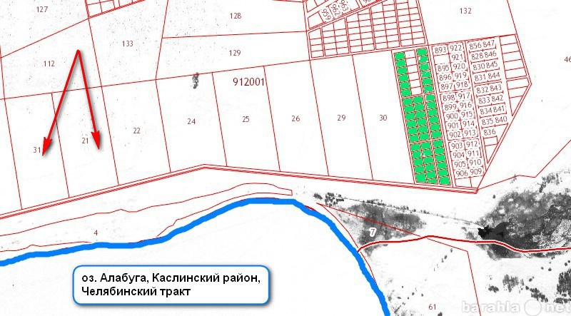 Алабуга карта озеро