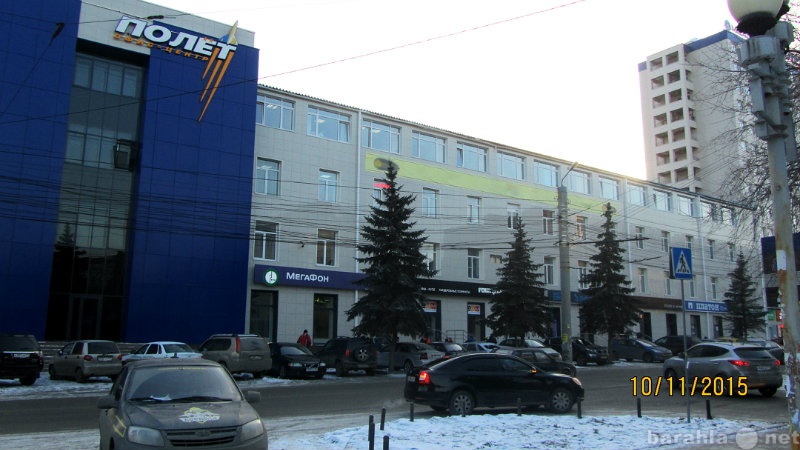 Сдам: Офис в центре Челябинска. БЦ Полёт