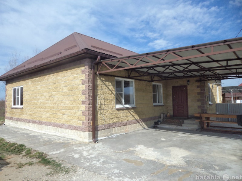 Купить Дом В Белореченском Районе Краснодарского Края