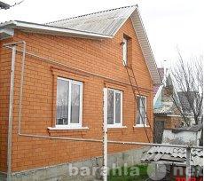 Продам: дом