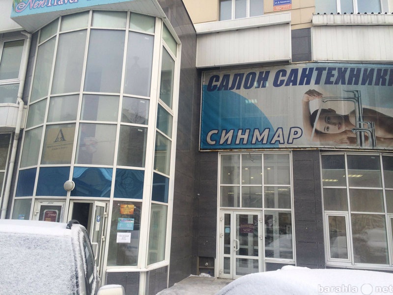 Сдам: Офисное либо торговое помещение