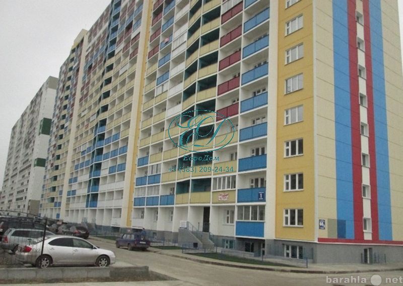Продам: квартиру