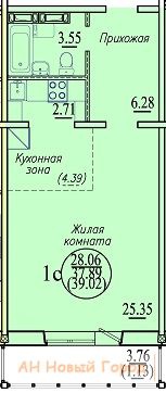 Продам: квартиру в новостройке