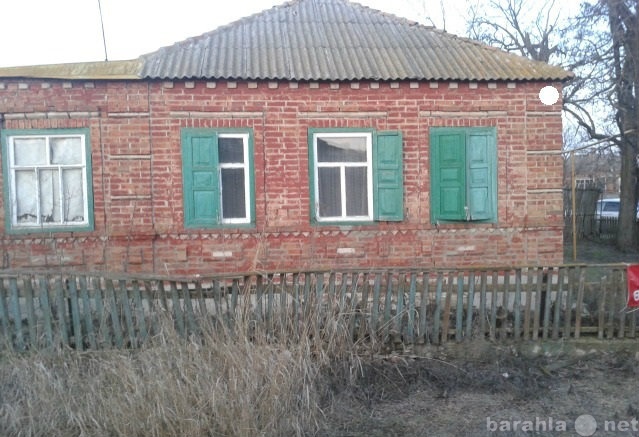 Купить Дом В Красном Кущевского Района