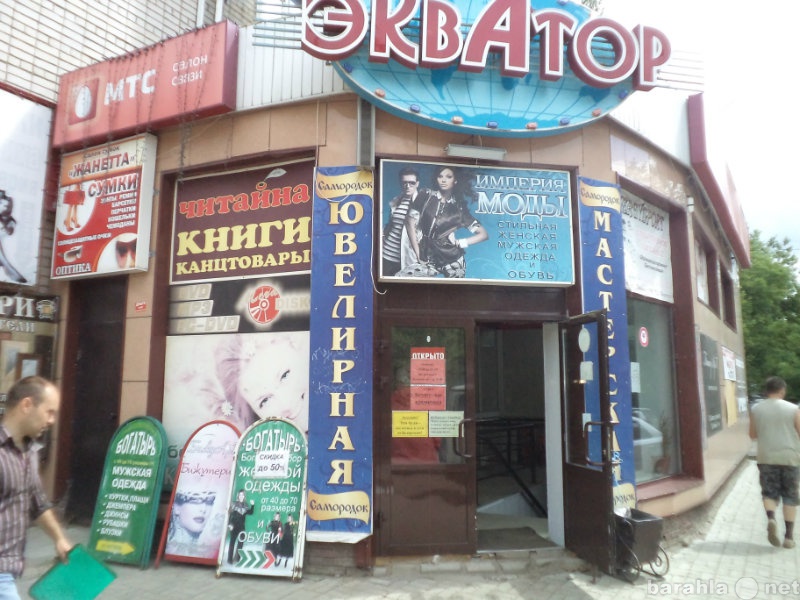 НДС коммерческая недвижимость в арзамасе Февраль
