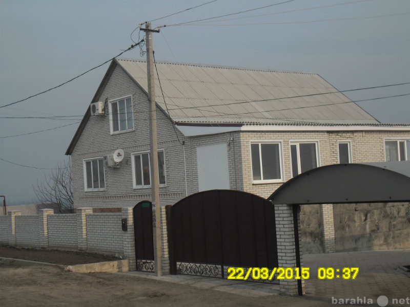 Купить Недвижимость В Чертково Ростовской Области