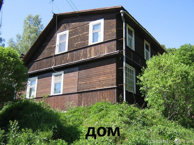 Продам: дом