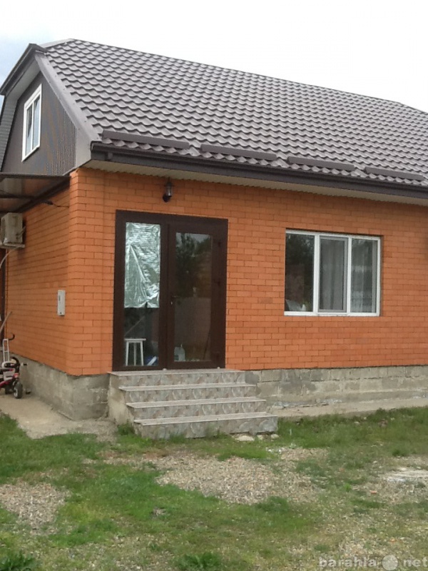 Авито Курганинск Недвижимость Дома Купить