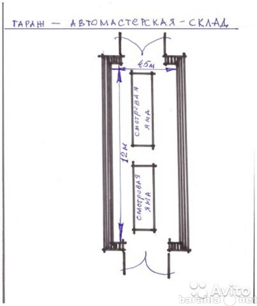 Продам: гараж в кооперативе