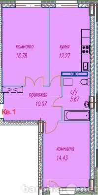 Продам: квартиру