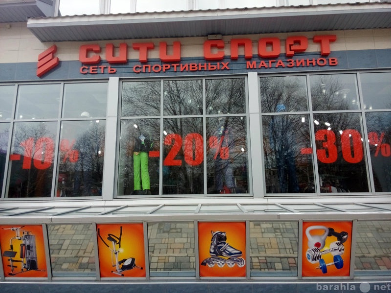 Сдам: В Кропоткине сдается магазин 507 кв.м