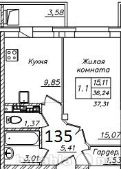 Продам: квартиру