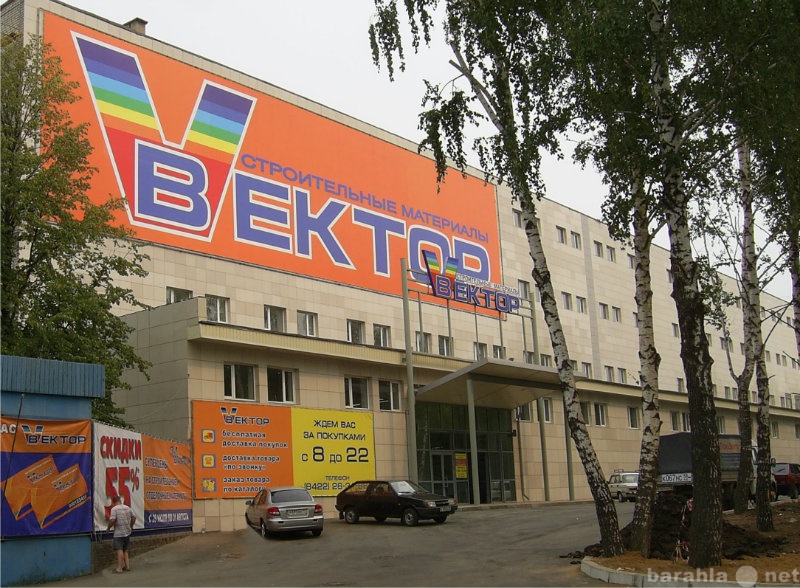 Сдам: Сдаются площади от 50 кв.м в ТЦ Вектор